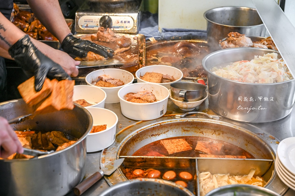 【行天宮美食推薦】金香豬腳涼麵 老饕封為被涼麵耽誤豬腳店！老滷滋味不輸台北豬腳名店