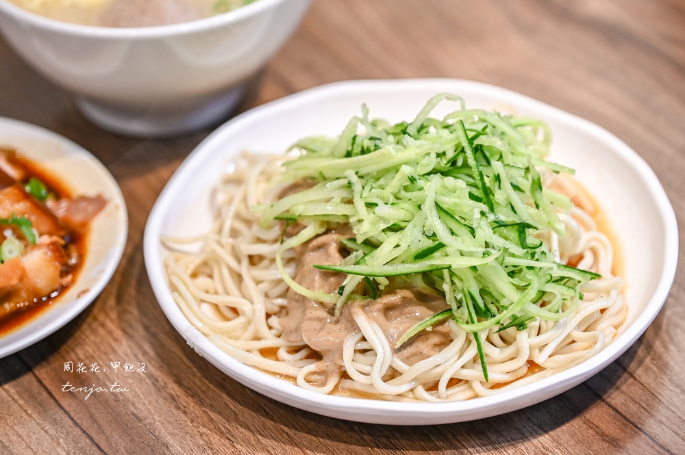【行天宮美食推薦】金香豬腳涼麵 老饕封為被涼麵耽誤豬腳店!老滷滋味不輸台北豬腳名店 【行天宮美食推薦】金香豬腳涼麵 老饕封為被涼麵耽誤豬腳店!老滷滋味不輸台北豬腳名店