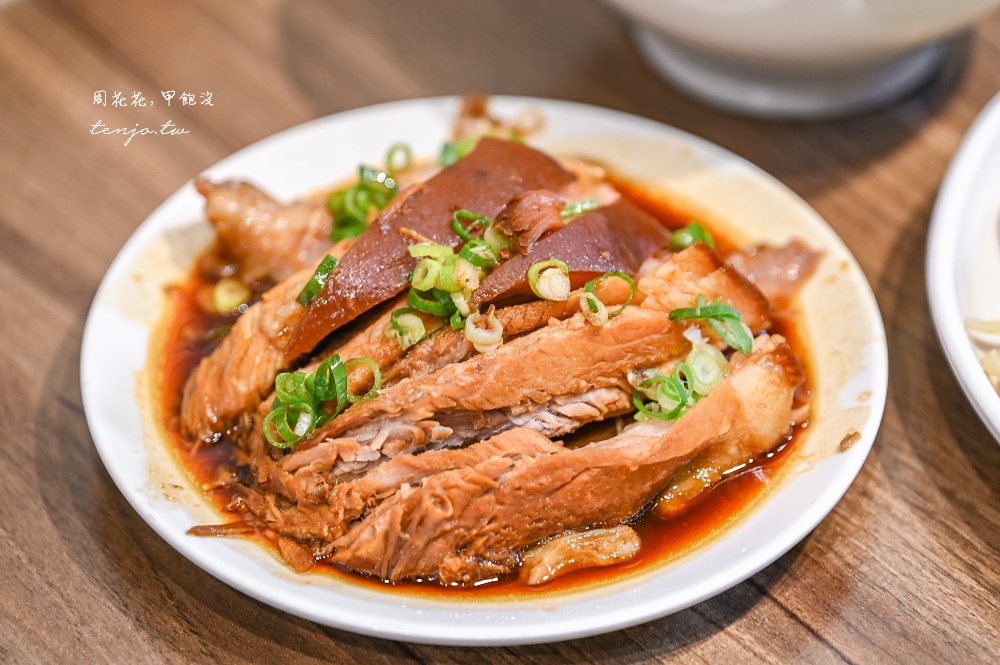【行天宮美食推薦】金香豬腳涼麵 老饕封為被涼麵耽誤豬腳店！老滷滋味不輸台北豬腳名店