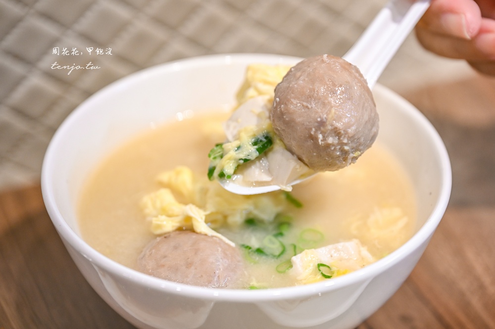 【行天宮美食推薦】金香豬腳涼麵 老饕封為被涼麵耽誤豬腳店!老滷滋味不輸台北豬腳名店 【行天宮美食推薦】金香豬腳涼麵 老饕封為被涼麵耽誤豬腳店!老滷滋味不輸台北豬腳名店