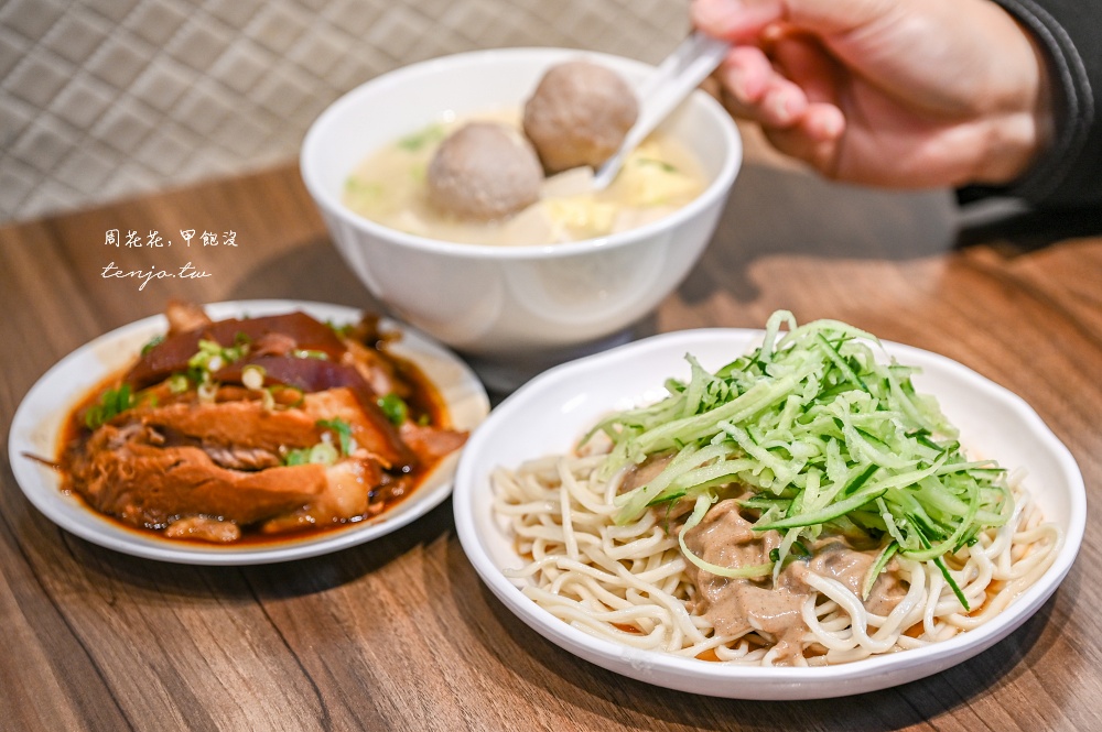 即時熱門文章：【行天宮美食推薦】金香豬腳涼麵 老饕封為被涼麵耽誤豬腳店！老滷滋味不輸台北豬腳名店