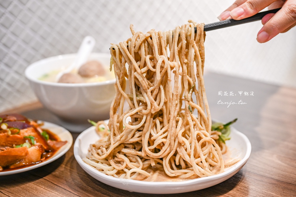 【行天宮美食推薦】金香豬腳涼麵 老饕封為被涼麵耽誤豬腳店!老滷滋味不輸台北豬腳名店 【行天宮美食推薦】金香豬腳涼麵 老饕封為被涼麵耽誤豬腳店!老滷滋味不輸台北豬腳名店