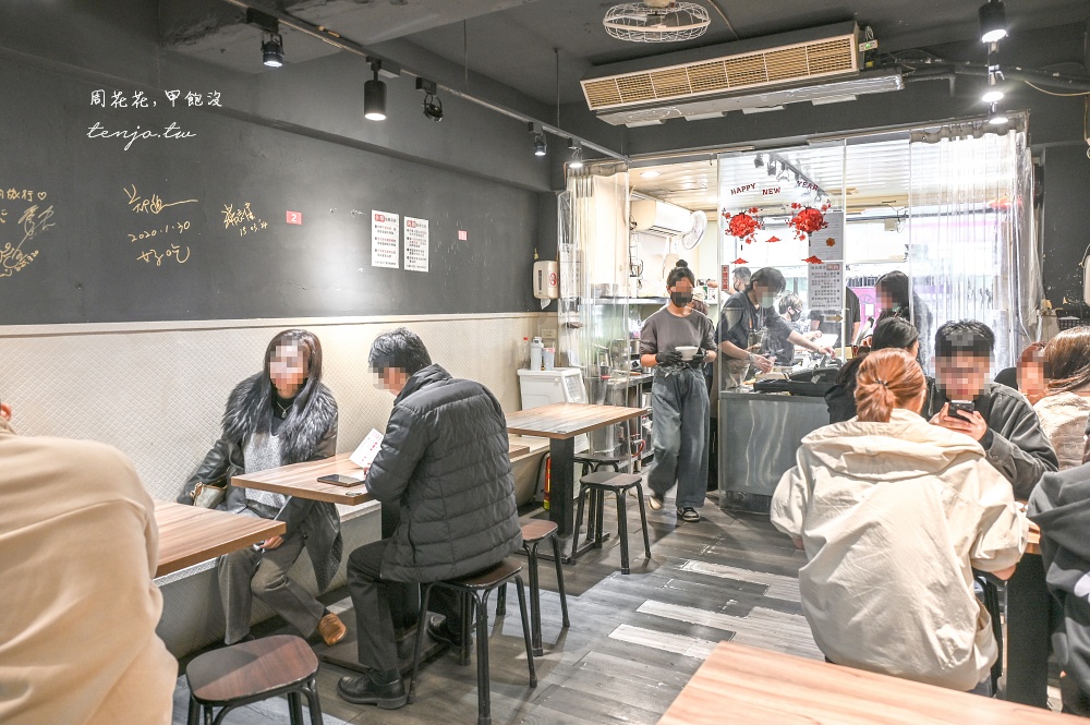 【行天宮美食推薦】金香豬腳涼麵 老饕封為被涼麵耽誤豬腳店!老滷滋味不輸台北豬腳名店 【行天宮美食推薦】金香豬腳涼麵 老饕封為被涼麵耽誤豬腳店!老滷滋味不輸台北豬腳名店