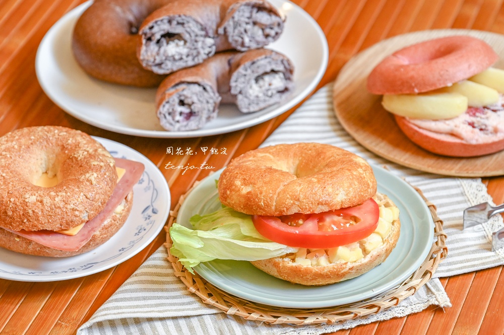 【原味時代貝果】十多種甜鹹口味好吃貝果推薦!飲控早餐輕鬆上桌 【原味時代貝果】十多種甜鹹口味好吃貝果推薦!飲控早餐輕鬆上桌