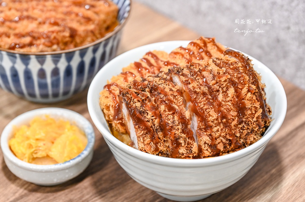 【松山區美食】肥豚屋豬排食堂 台北超厚豬排專賣店!營業時間僅4小時晚餐限定豬排丼飯 【松山區美食】肥豚屋豬排食堂 台北超厚豬排專賣店!營業時間僅4小時晚餐限定豬排丼飯