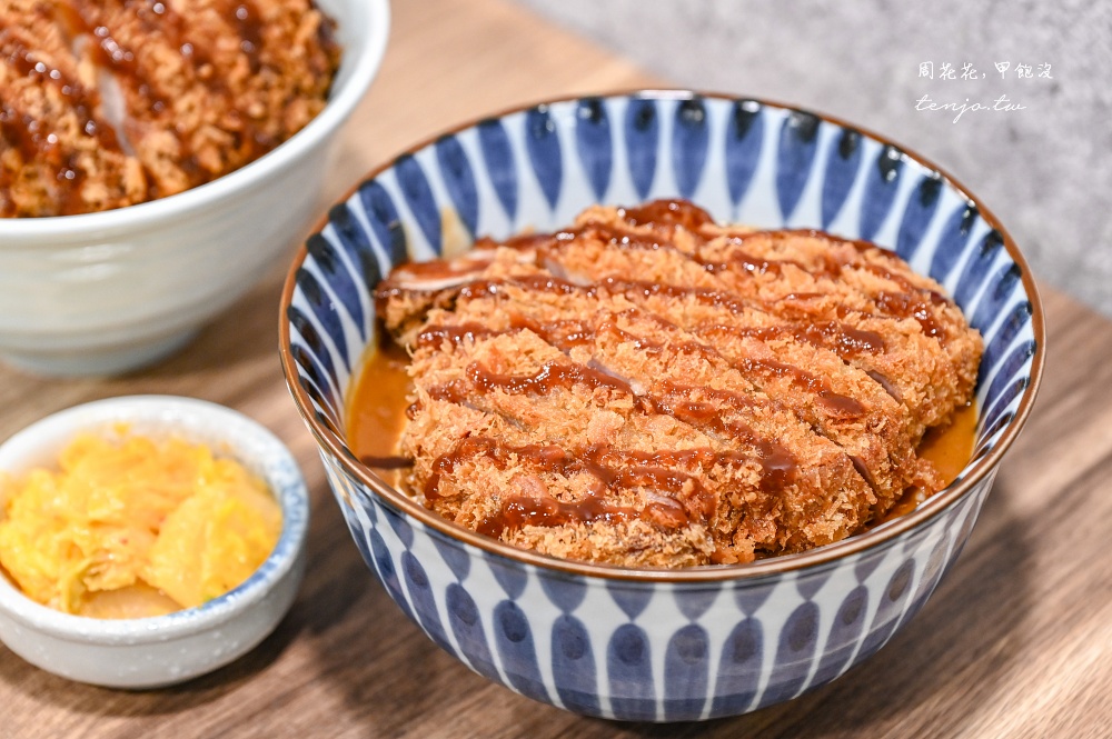 【松山區美食】肥豚屋豬排食堂 台北超厚豬排專賣店!營業時間僅4小時晚餐限定豬排丼飯 【松山區美食】肥豚屋豬排食堂 台北超厚豬排專賣店!營業時間僅4小時晚餐限定豬排丼飯