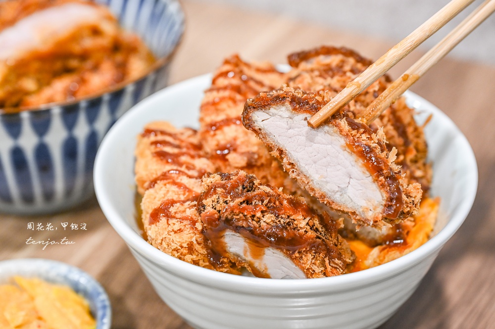 【松山區美食】肥豚屋豬排食堂 台北超厚豬排專賣店！營業時間僅4小時晚餐限定豬排丼飯