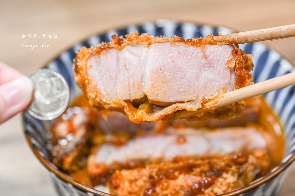 【松山區美食】肥豚屋豬排食堂 台北超厚豬排專賣店!營業時間僅4小時晚餐限定豬排丼飯 【松山區美食】肥豚屋豬排食堂 台北超厚豬排專賣店!營業時間僅4小時晚餐限定豬排丼飯