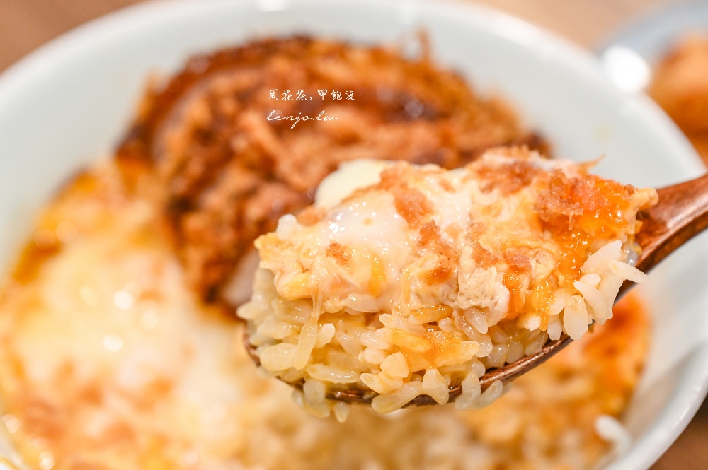 【松山區美食】肥豚屋豬排食堂 台北超厚豬排專賣店!營業時間僅4小時晚餐限定豬排丼飯 【松山區美食】肥豚屋豬排食堂 台北超厚豬排專賣店!營業時間僅4小時晚餐限定豬排丼飯