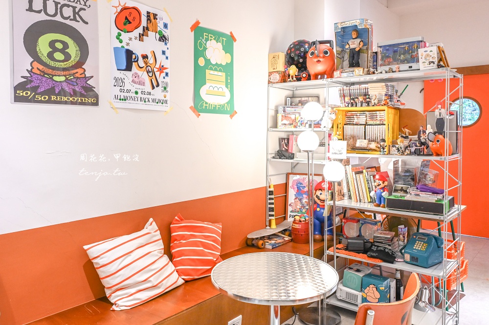【中山國小咖啡廳】m310 coffeeroom & 超可愛台北玩具風咖啡店！平日不限時好喝推薦