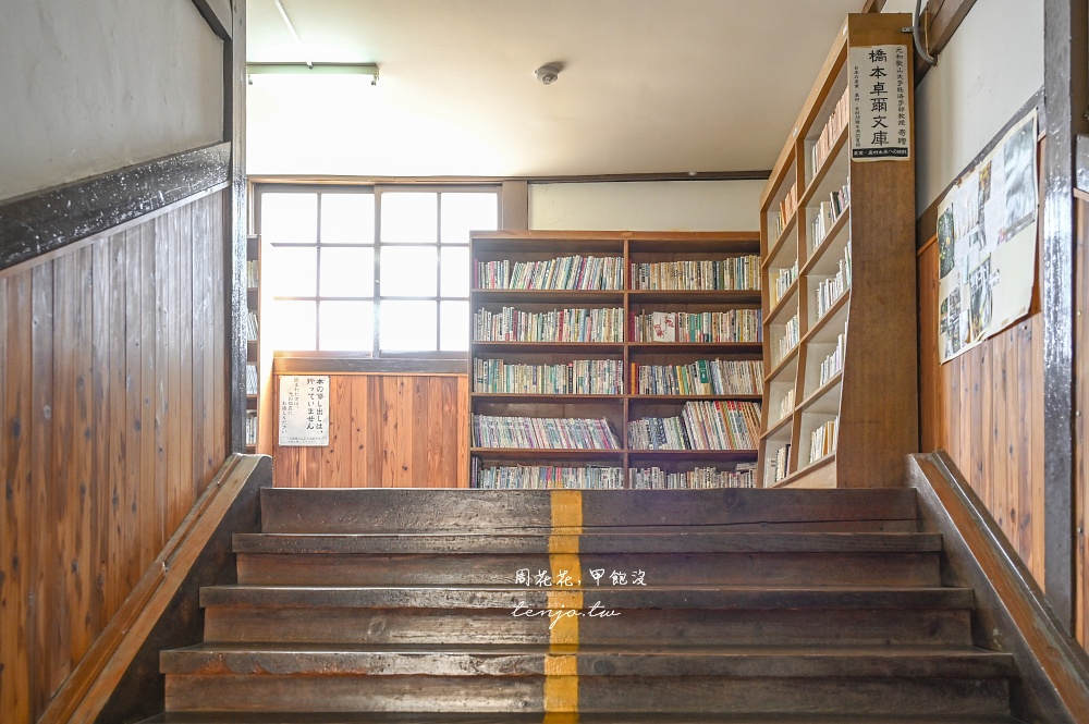 【和歌山景點推薦】秋津野ガルテン 舊校舍改建柑橘天堂！採水果體驗品嚐橘子聖代可麗餅