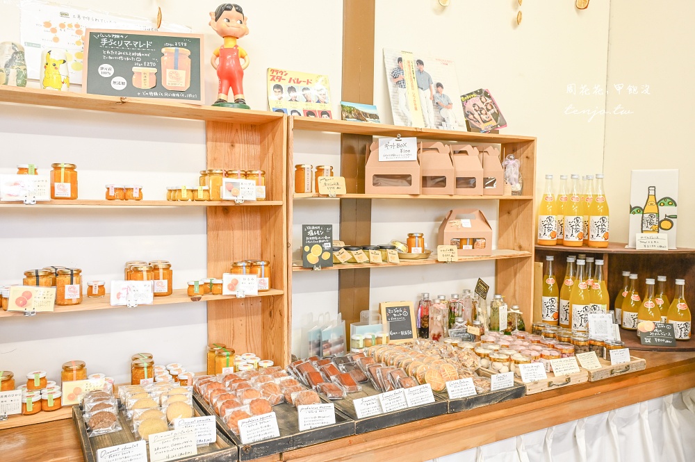 【和歌山景點推薦】秋津野ガルテン 舊校舍改建柑橘天堂!採水果體驗品嚐橘子聖代可麗餅 【和歌山景點推薦】秋津野ガルテン 舊校舍改建柑橘天堂!採水果體驗品嚐橘子聖代可麗餅