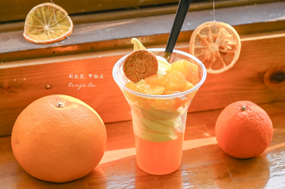 【和歌山景點推薦】秋津野ガルテン 舊校舍改建柑橘天堂!採水果體驗品嚐橘子聖代可麗餅 【和歌山景點推薦】秋津野ガルテン 舊校舍改建柑橘天堂!採水果體驗品嚐橘子聖代可麗餅