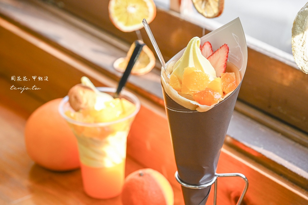 【和歌山景點推薦】秋津野ガルテン 舊校舍改建柑橘天堂！採水果體驗品嚐橘子聖代可麗餅