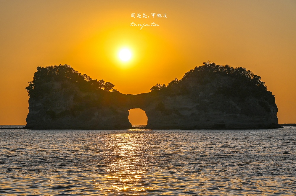 【和歌山白濱景點】圓月島(円月島) 日本夕陽百選+南紀白浜三景！日落在海蝕洞中央超夢幻
