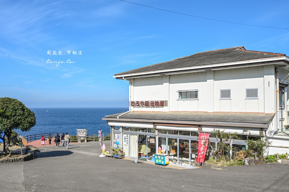 【南紀白濱景點】三段壁 絕美名勝海景隱藏36公尺深三段壁洞窟！門票交通一日遊行程建議