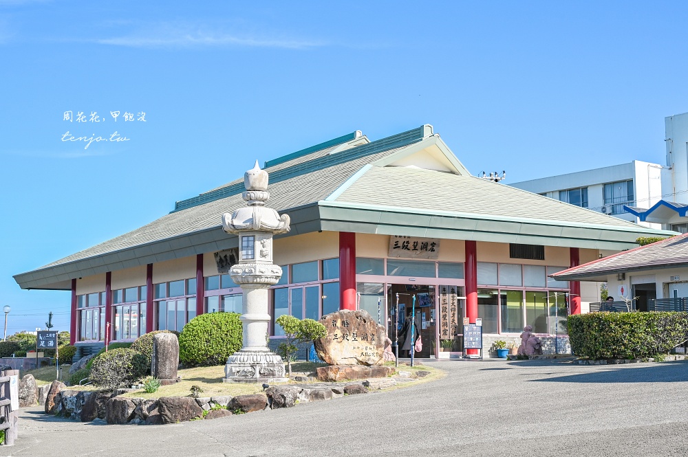 【南紀白濱景點】三段壁 絕美名勝海景隱藏36公尺深三段壁洞窟！門票交通一日遊行程建議