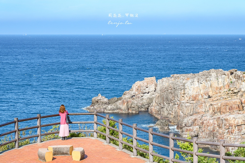 【南紀白濱景點】三段壁 絕美名勝海景隱藏36公尺深三段壁洞窟！門票交通一日遊行程建議