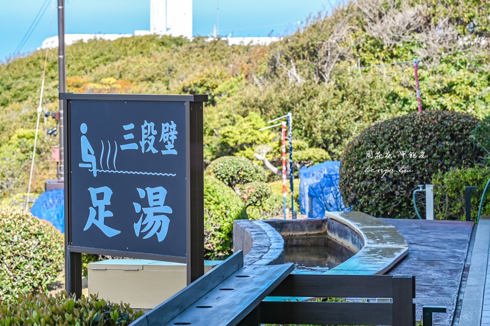 【南紀白濱景點】三段壁 絕美名勝海景隱藏36公尺深三段壁洞窟！門票交通一日遊行程建議