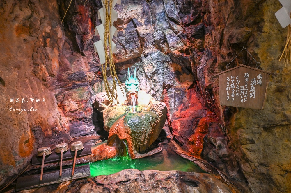 【南紀白濱景點】三段壁 絕美名勝海景隱藏36公尺深三段壁洞窟！門票交通一日遊行程建議