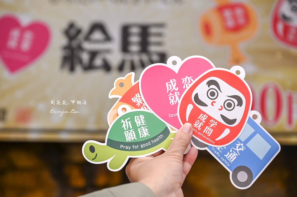 【南紀白濱景點】三段壁 絕美名勝海景隱藏36公尺深三段壁洞窟！門票交通一日遊行程建議