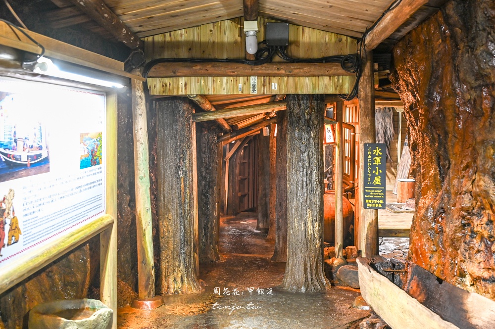 【南紀白濱景點】三段壁 絕美名勝海景隱藏36公尺深三段壁洞窟！門票交通一日遊行程建議