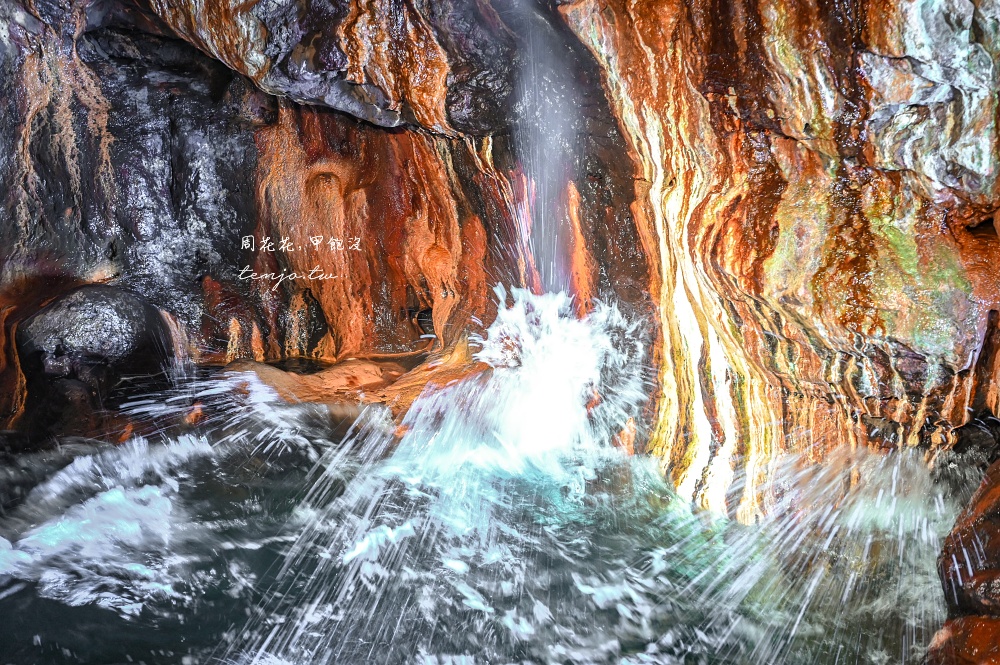 【南紀白濱景點】三段壁 絕美名勝海景隱藏36公尺深三段壁洞窟！門票交通一日遊行程建議