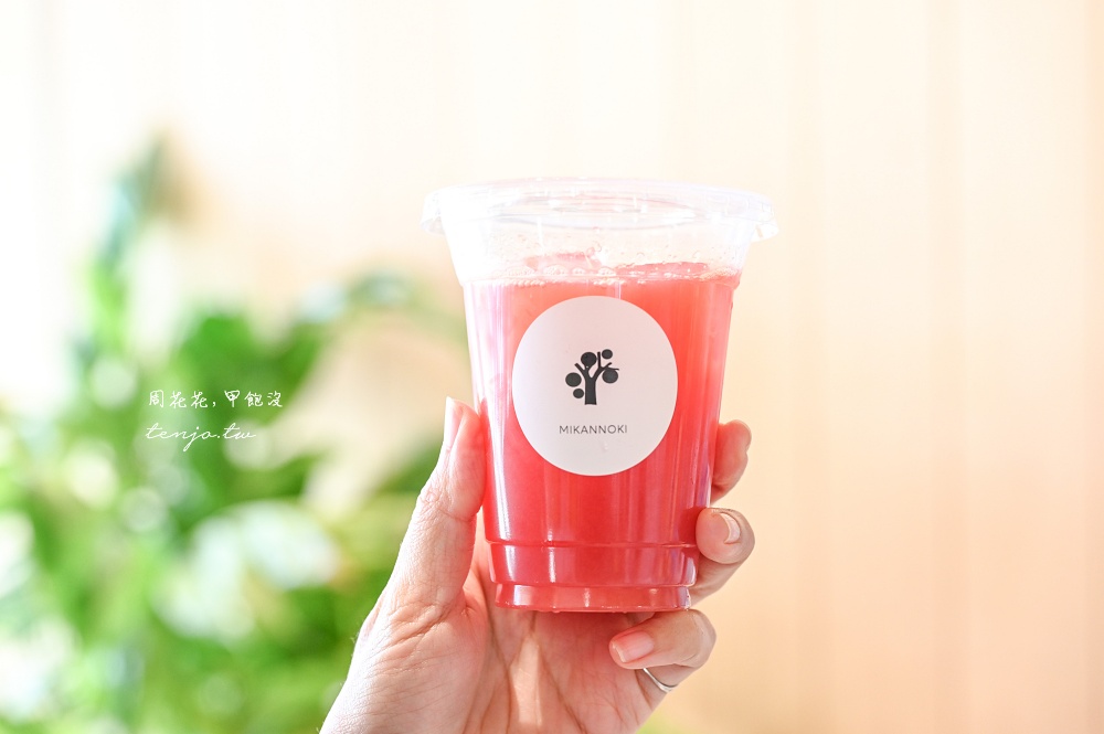 【和歌山美食】Cafe みかんの木 伊藤農園直營咖啡廳！現榨柑橘果汁橘子聖代好吃推薦