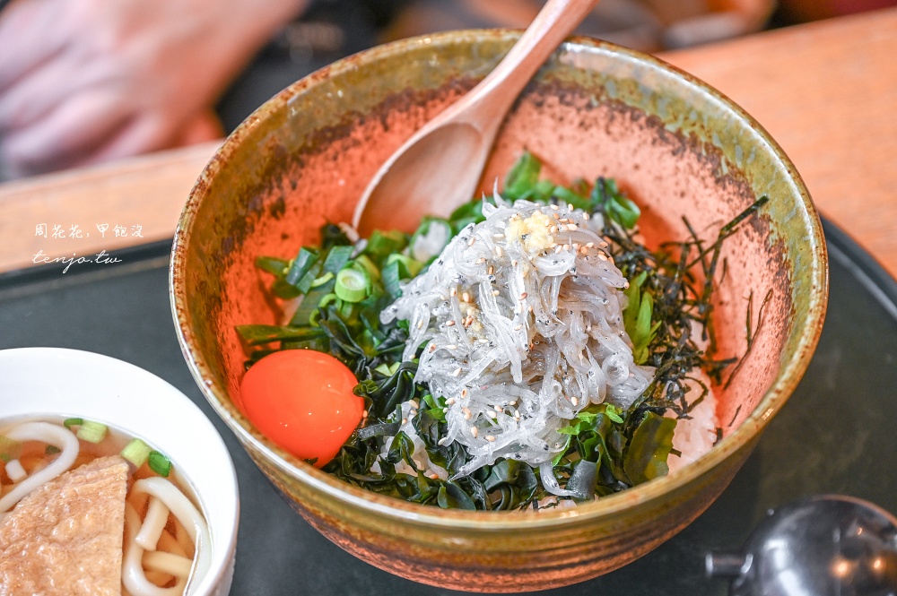 【和歌山美食】吻仔魚屋湯淺灣則種 百年海產店直營餐廳！超爆量吻仔魚丼飯CP值極高