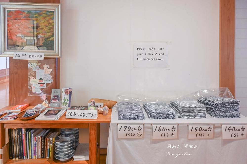 【高野山宿坊體驗】地蔵院 高野山寺廟住宿推薦！寺院裡住一晚體驗僧侶生活品嚐精進料理