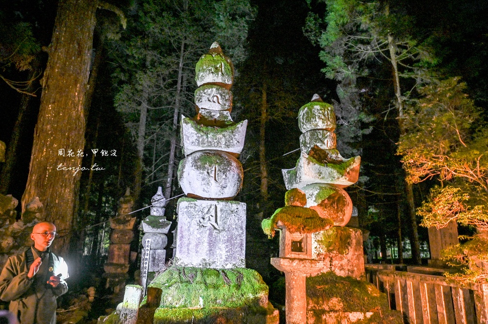 【和歌山旅遊】高野山兩天一夜行程建議：二日遊景點美食地圖/宿坊住宿體驗/交通方式