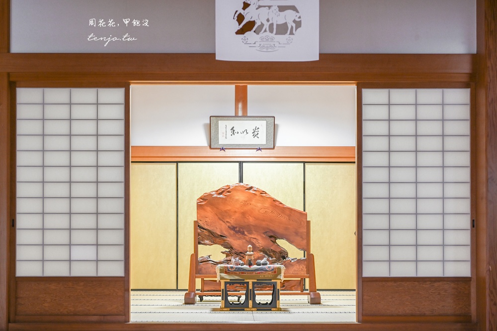 【高野山宿坊體驗】地蔵院 高野山寺廟住宿推薦!寺院裡住一晚體驗僧侶生活品嚐精進料理 【高野山宿坊體驗】地蔵院 高野山寺廟住宿推薦!寺院裡住一晚體驗僧侶生活品嚐精進料理