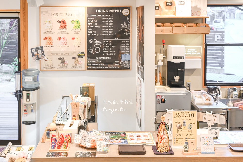 【和歌山美食餐廳】天風てらす (天風露臺) 超人氣高野山午餐推薦！還能預約塗香製作體驗