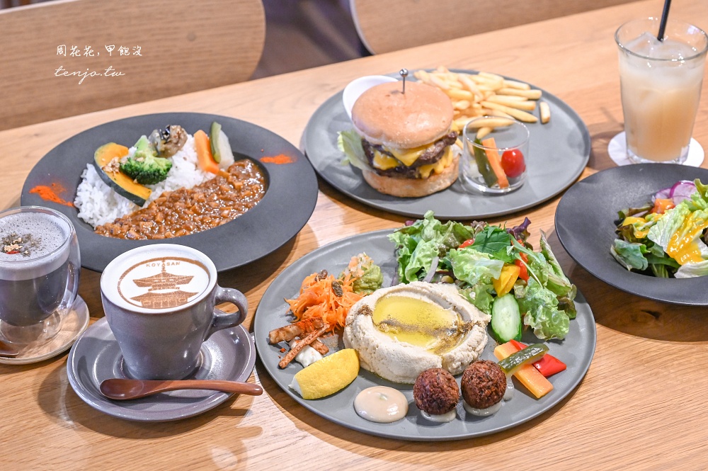 【和歌山美食餐廳】天風てらす (天風露臺) 超人氣高野山午餐推薦！還能預約塗香製作體驗 @周花花，甲飽沒