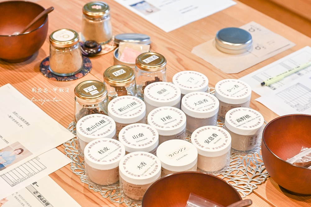 【和歌山美食餐廳】天風てらす (天風露臺) 超人氣高野山午餐推薦！還能預約塗香製作體驗