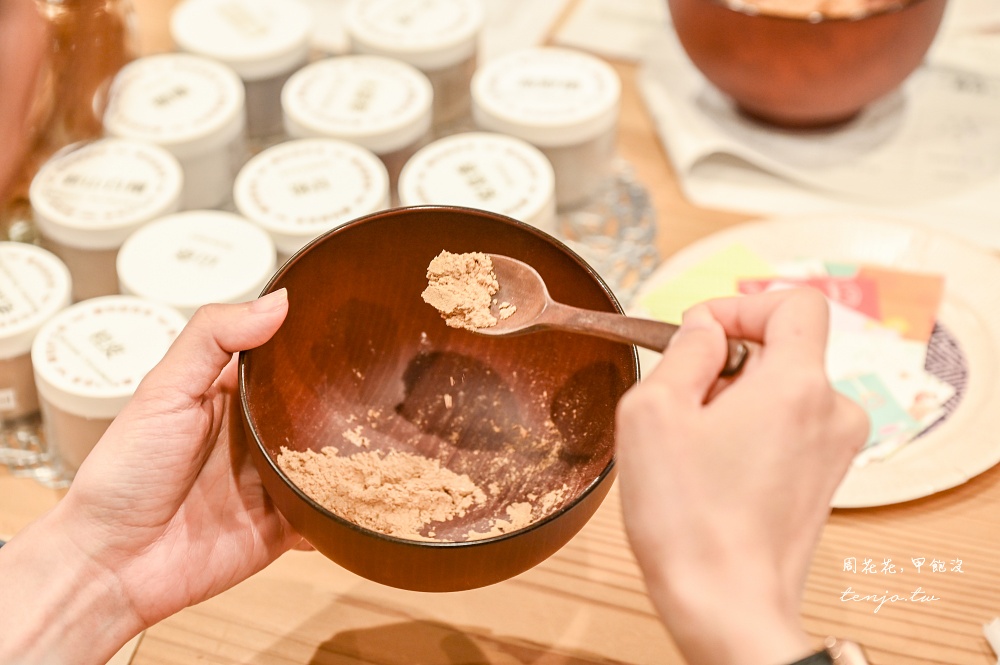 【和歌山美食餐廳】天風てらす (天風露臺) 超人氣高野山午餐推薦!還能預約塗香製作體驗 【和歌山美食餐廳】天風てらす (天風露臺) 超人氣高野山午餐推薦!還能預約塗香製作體驗