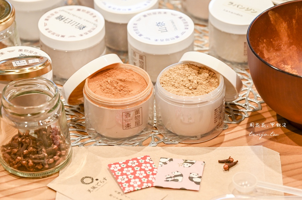 【和歌山美食餐廳】天風てらす (天風露臺) 超人氣高野山午餐推薦！還能預約塗香製作體驗