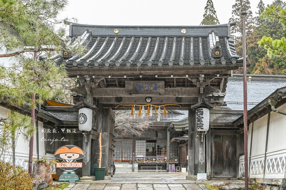 【和歌山旅遊】高野山兩天一夜行程建議：二日遊景點美食地圖/宿坊住宿體驗/交通方式