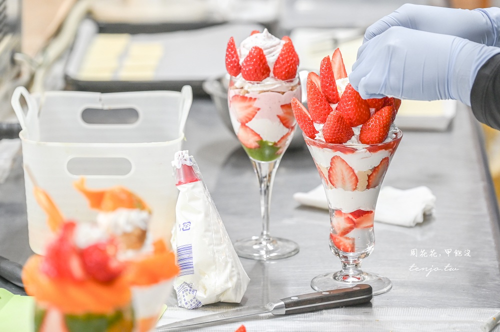 【和歌山咖啡廳】觀音山水果農園 色彩繽紛水果聖代推薦！百年歷史果園直送新鮮度破表