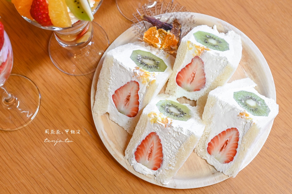 【和歌山咖啡廳】觀音山水果農園 色彩繽紛水果聖代推薦!百年歷史果園直送新鮮度破表 【和歌山咖啡廳】觀音山水果農園 色彩繽紛水果聖代推薦!百年歷史果園直送新鮮度破表