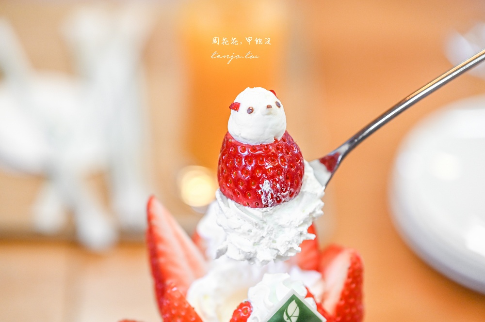 【和歌山咖啡廳】觀音山水果農園 色彩繽紛水果聖代推薦!百年歷史果園直送新鮮度破表 【和歌山咖啡廳】觀音山水果農園 色彩繽紛水果聖代推薦!百年歷史果園直送新鮮度破表