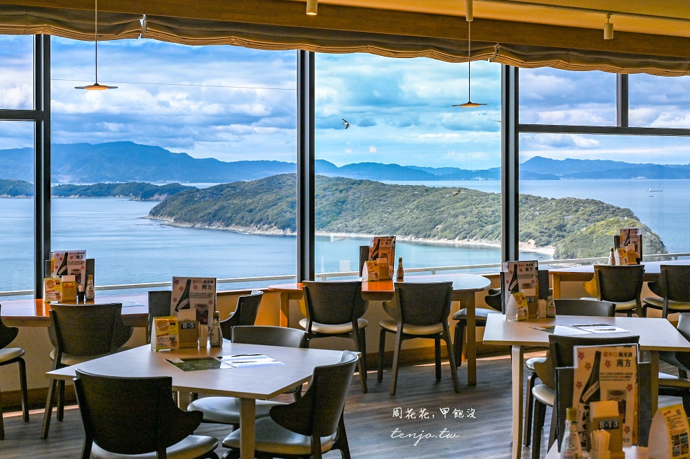 即時熱門文章：【和歌山加太美食】休暇村紀州加太 無敵海景餐廳！菜單推薦必點鯛魚拉麵生魚片海鮮丼飯