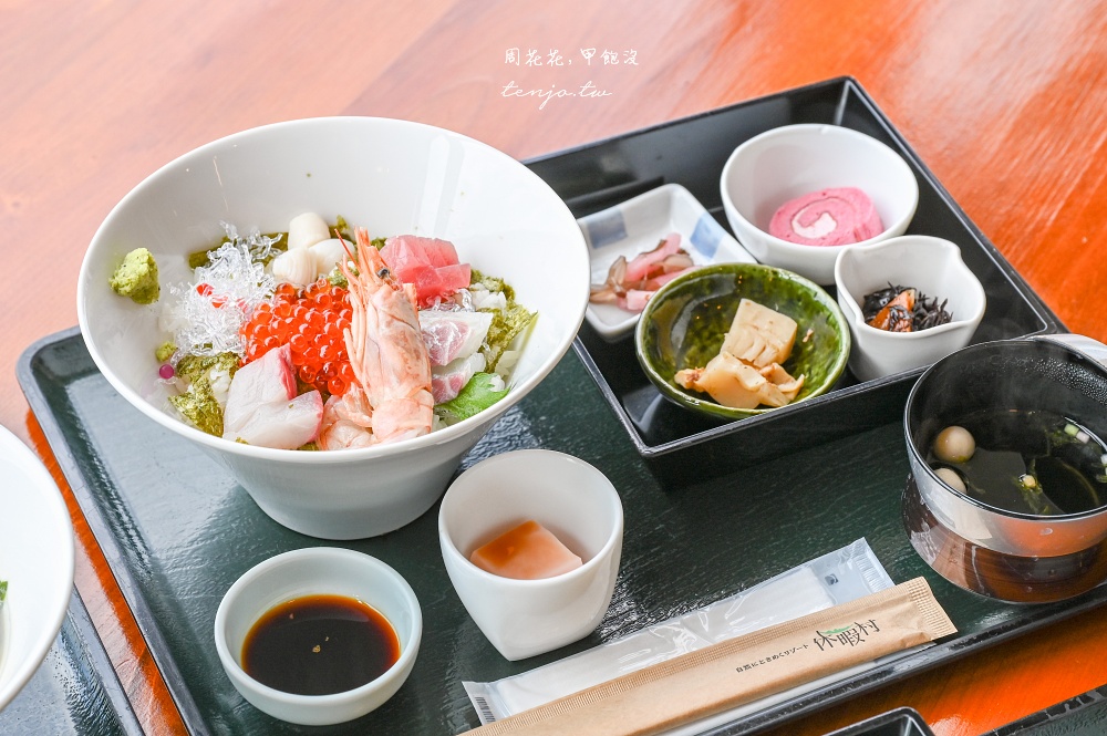 【和歌山加太美食】休暇村紀州加太 無敵海景餐廳！菜單推薦必點鯛魚拉麵生魚片海鮮丼飯
