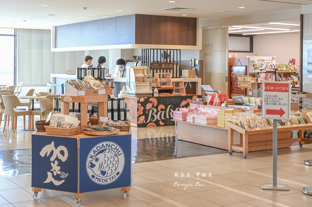 【和歌山加太美食】休暇村紀州加太 無敵海景餐廳！菜單推薦必點鯛魚拉麵生魚片海鮮丼飯