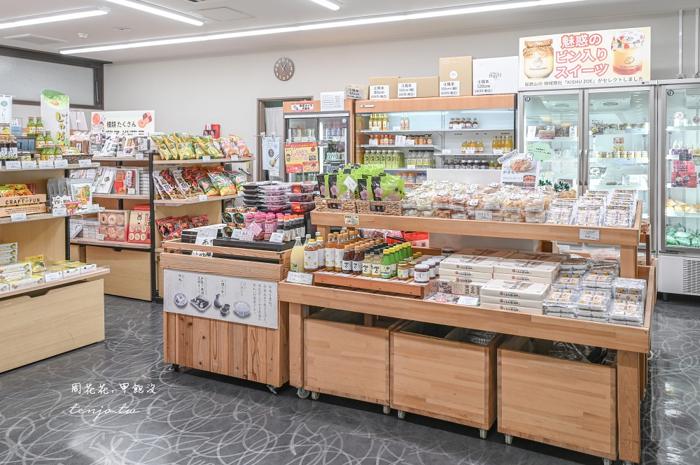 【和歌山加太美食】休暇村紀州加太 無敵海景餐廳！菜單推薦必點鯛魚拉麵生魚片海鮮丼飯