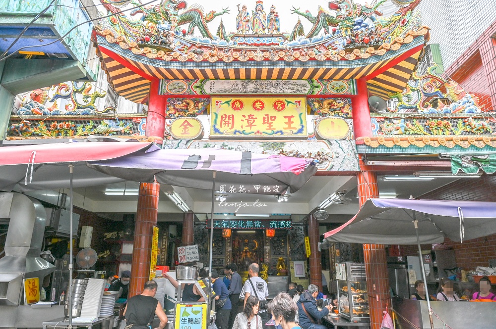 【金山美食餐廳】金包里鴨肉 金山老街人氣最高就這家！平價大份量客人自己端菜到座位上