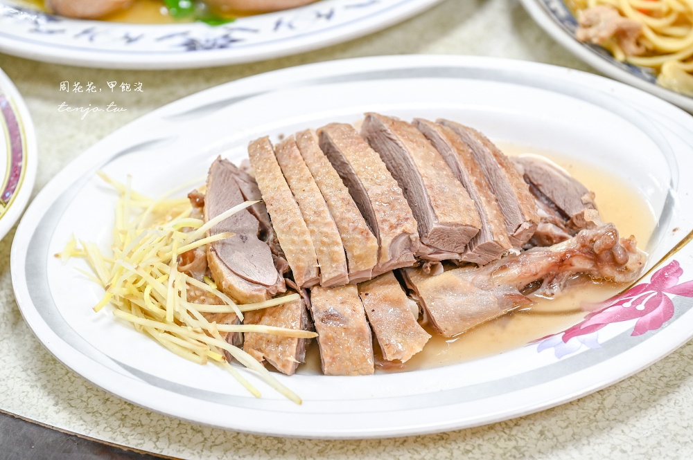 【金山美食餐廳】金包里鴨肉 金山老街人氣最高就這家！平價大份量客人自己端菜到座位上