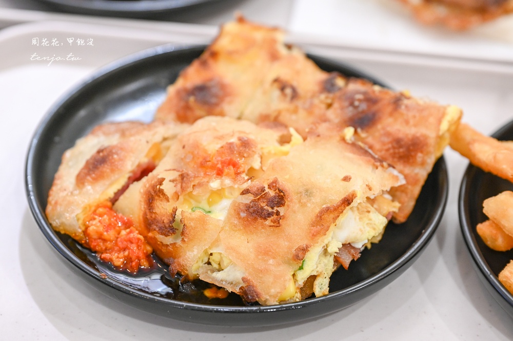 【台北士林美食】偷食兔 人氣評價都很高的士林早餐店！菜單推薦必點肉蛋吐司鍋煎蛋餅