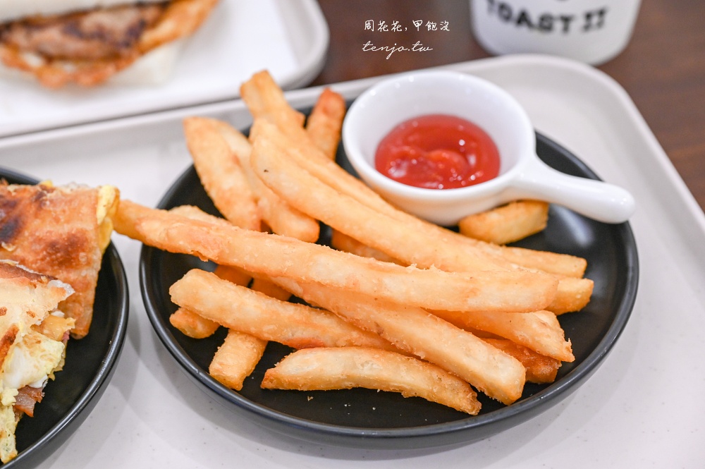 【台北士林美食】偷食兔 人氣評價都很高的士林早餐店！菜單推薦必點肉蛋吐司鍋煎蛋餅