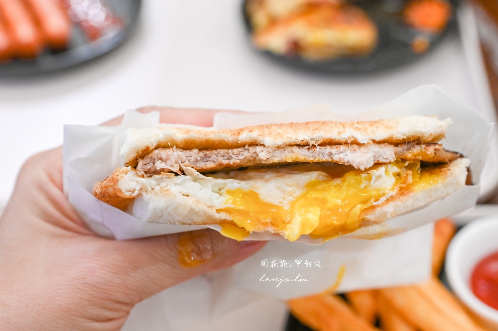 【台北士林美食】偷食兔 人氣評價都很高的士林早餐店！菜單推薦必點肉蛋吐司鍋煎蛋餅